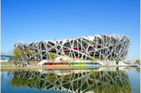 北京奧運“鳥巢”水暖循環系統的主管道